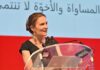 Discours 14 juillet 2026 de Son Excellence Madame Anne Guéguen, Ambassadrice de France en Tunisie