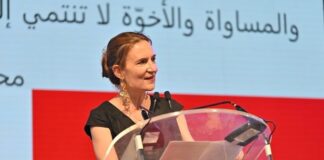 Discours 14 juillet 2026 de Son Excellence Madame Anne Guéguen, Ambassadrice de France en Tunisie