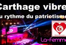 Fête de la République : Carthage vibre au rythme du patriotisme avec « Watan Bi Hob Al Achikine » !