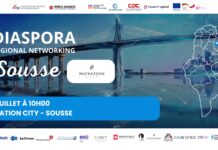 L’ATUGE – Diaspora Regional Networking 2026 : une mobilisation de la diaspora au cœur des régions tunisiennes