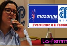 Élégance et Excellence à El Faouar : Mazarine Energy et l’ETAP célèbrent la réussite des bacheliers 2026