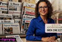 Meilleurs Voeux d’Anniversaire à Imen Zine Ezzine… La plus belle des plus belles :