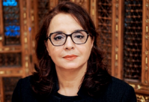 Leadership féminin : La Pr Amel Hamza-Chaffai portera la voix de la Tunisie au Groupe d’experts de l’ONU sur les océans