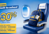 La promotion « BACK TO SCHOOL » de nouvelair est de retour !
