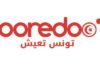 Ooredoo Tunisie célèbre l’inauguration du projet « Water for All » à Kairouan