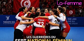 JM de Tarente 2026 : Les valeureuses handballeuses Tunisiennes en finale face à l’Italie ce mardi (à 19h00 HT)