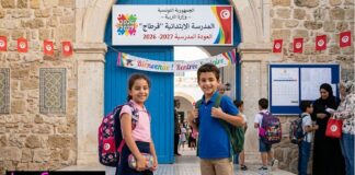 Rentrée & Calendrier de l’année scolaire 2026-2027 :Dates clés, Vacances et jours fériés fixés par le ministère de l’Éducation