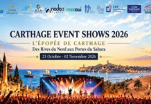 Carthage Event Shows Tunisia : des montgolfières pour faire rayonner le Sahara tunisien